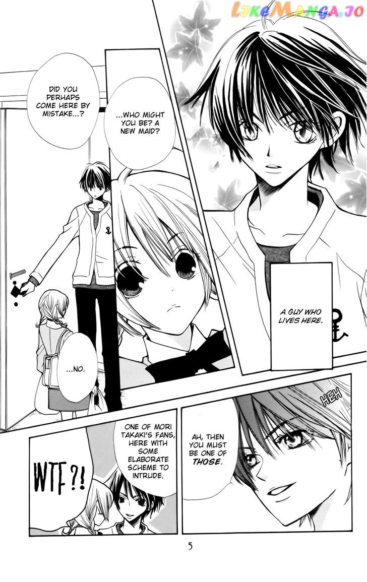 Shiawase Shokutaku chapter 1 - page 7