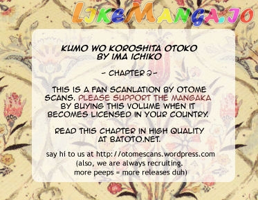 Kumo o Koroshita Otoko chapter 2 - page 2