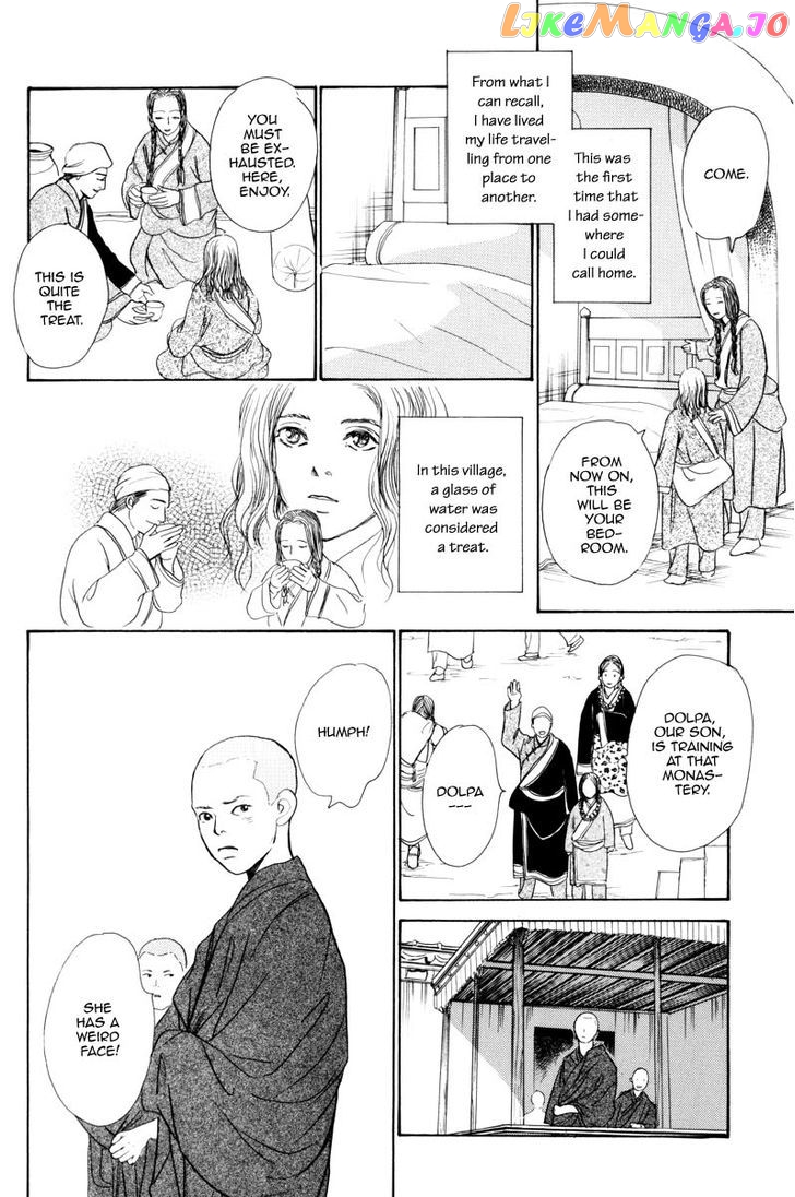 Kumo o Koroshita Otoko chapter 2 - page 5