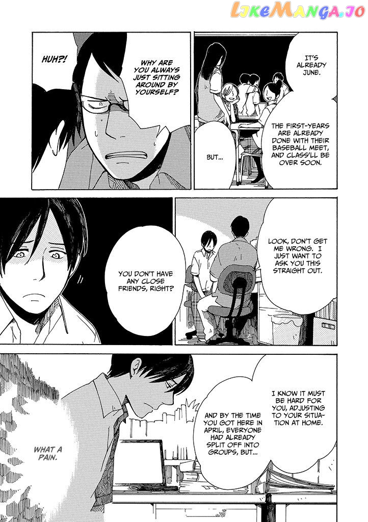 Hana No Niwa Ame No Mai chapter 1 - page 18