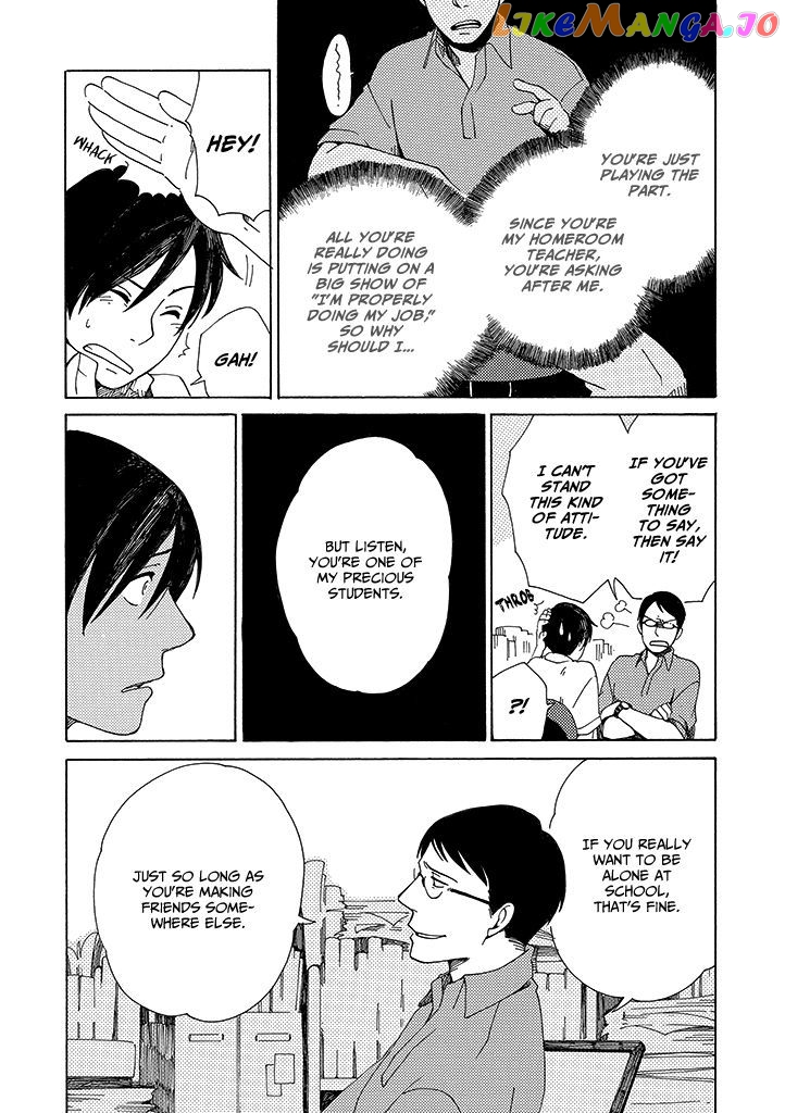 Hana No Niwa Ame No Mai chapter 1 - page 19