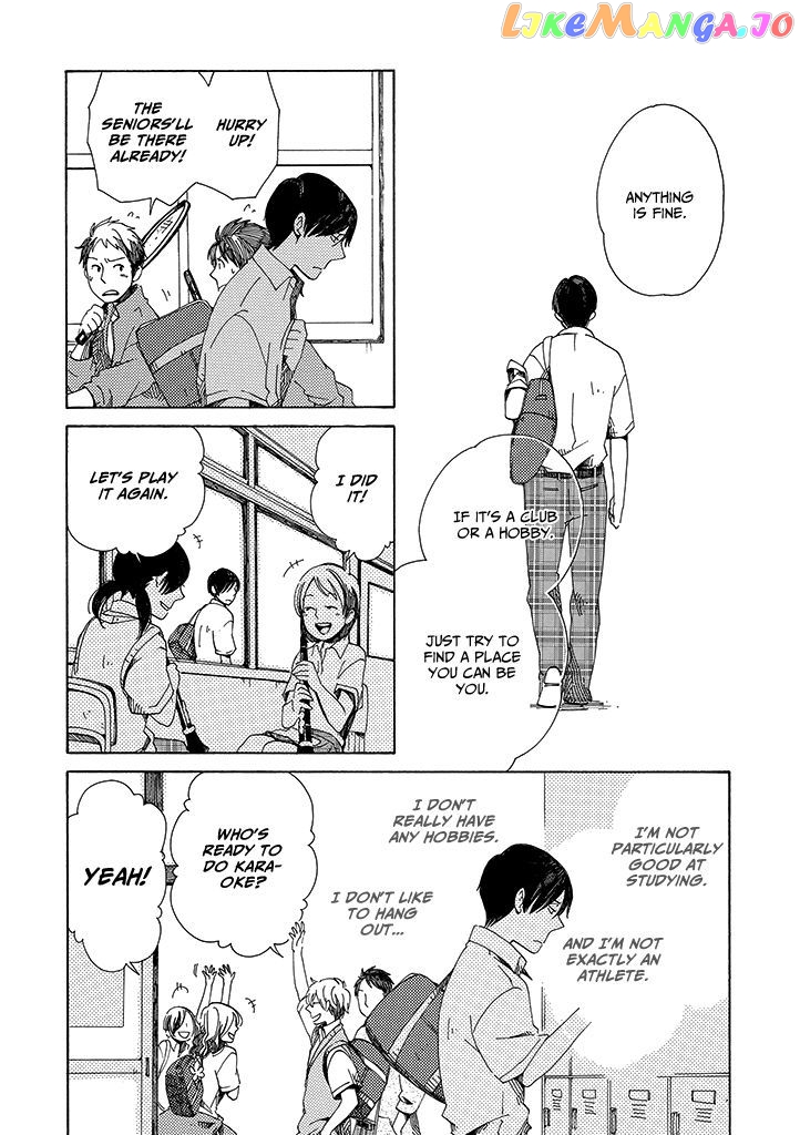 Hana No Niwa Ame No Mai chapter 1 - page 21