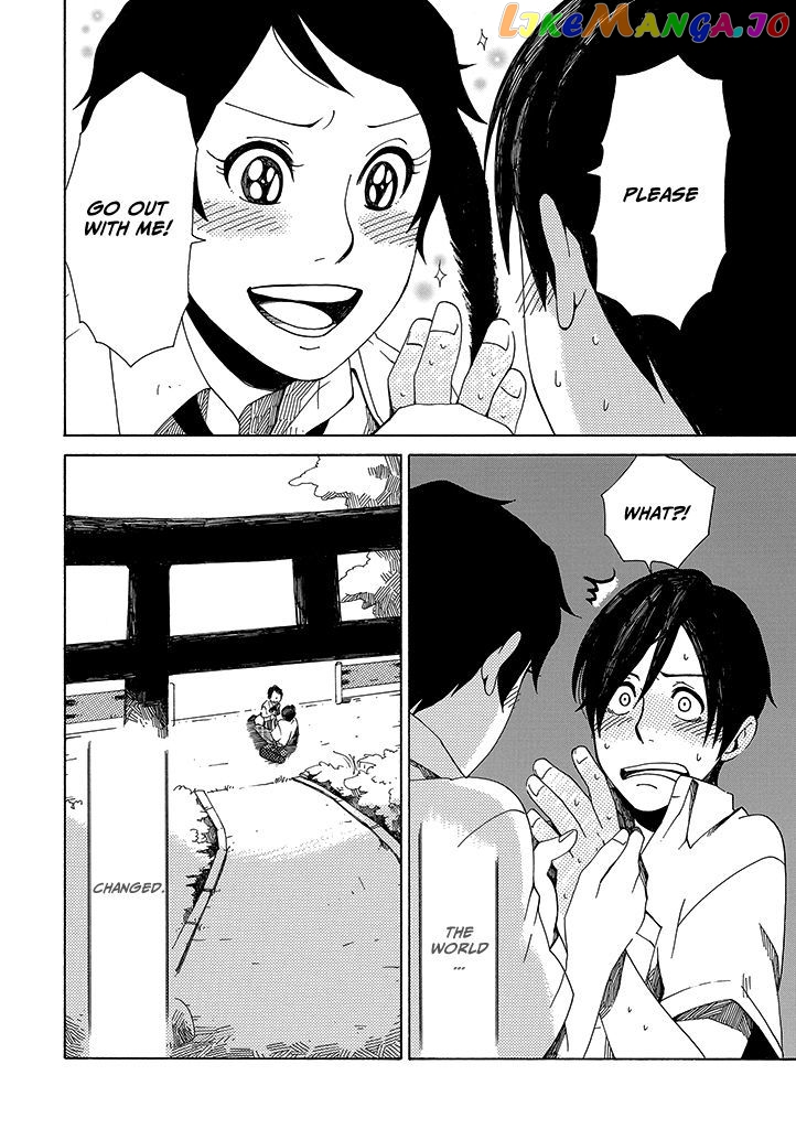 Hana No Niwa Ame No Mai chapter 1 - page 31