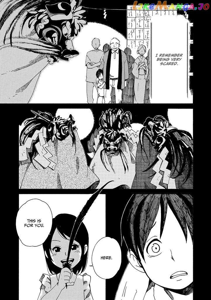 Hana No Niwa Ame No Mai chapter 1 - page 6