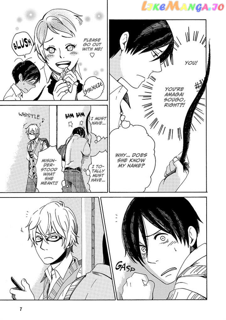 Hana No Niwa Ame No Mai chapter 2 - page 7