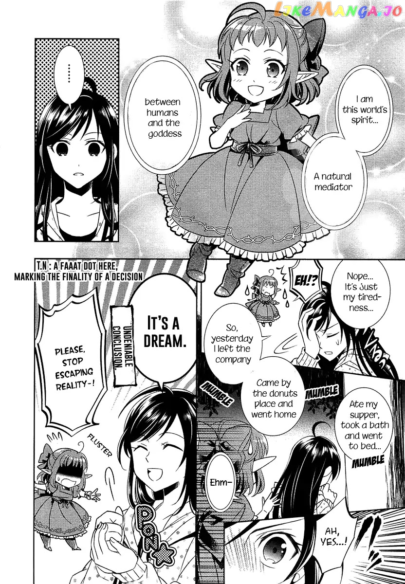 Isekai de Café o Kaiten Shimashita. chapter 1 - page 10