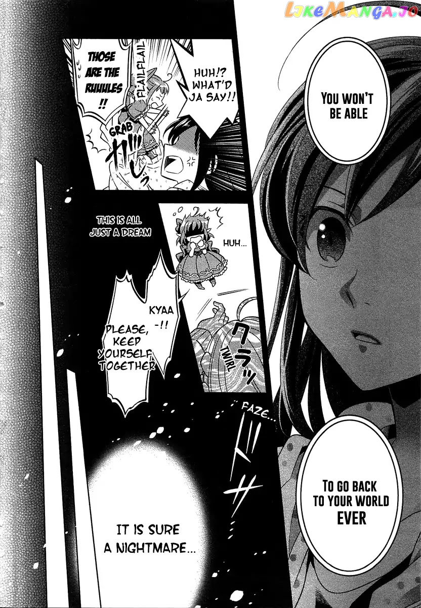 Isekai de Café o Kaiten Shimashita. chapter 1 - page 12