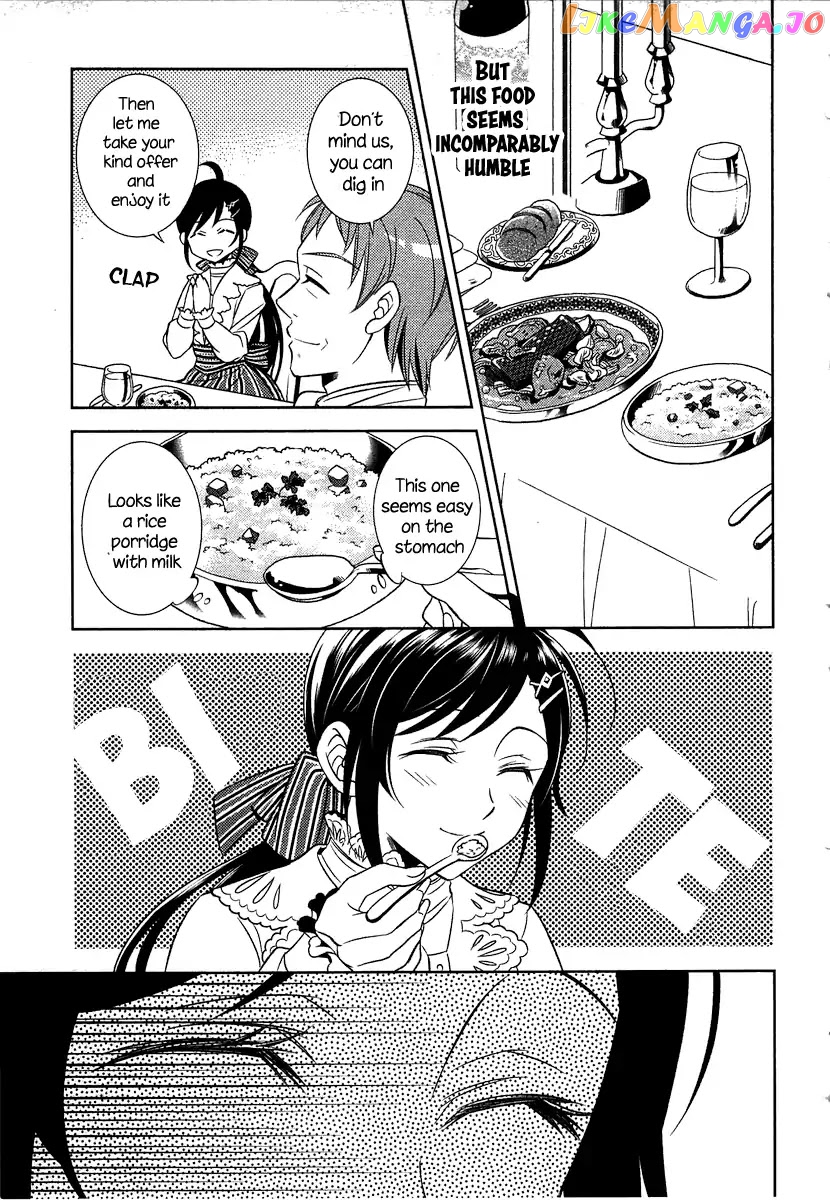 Isekai de Café o Kaiten Shimashita. chapter 1 - page 21