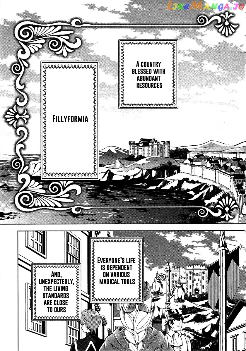 Isekai de Café o Kaiten Shimashita. chapter 1 - page 25