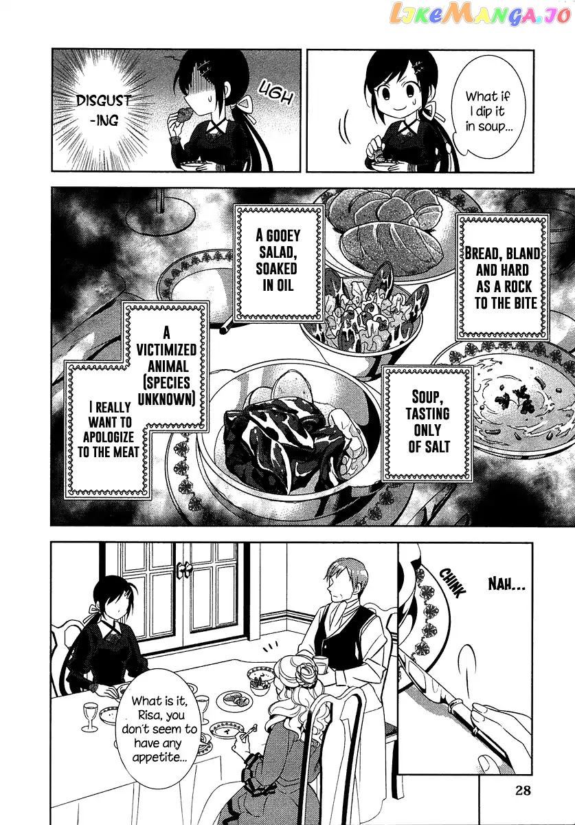 Isekai de Café o Kaiten Shimashita. chapter 1 - page 28