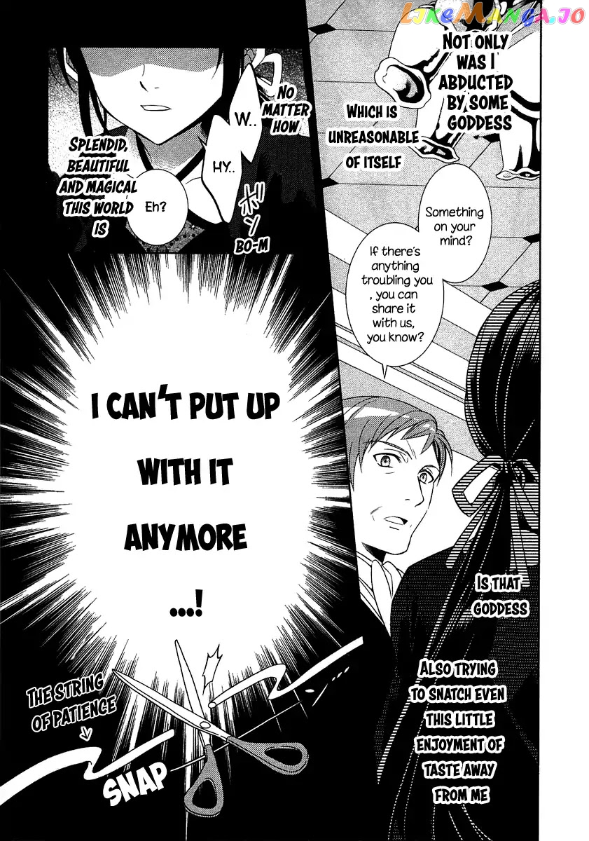 Isekai de Café o Kaiten Shimashita. chapter 1 - page 29