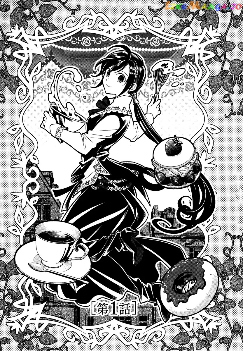 Isekai de Café o Kaiten Shimashita. chapter 1 - page 5