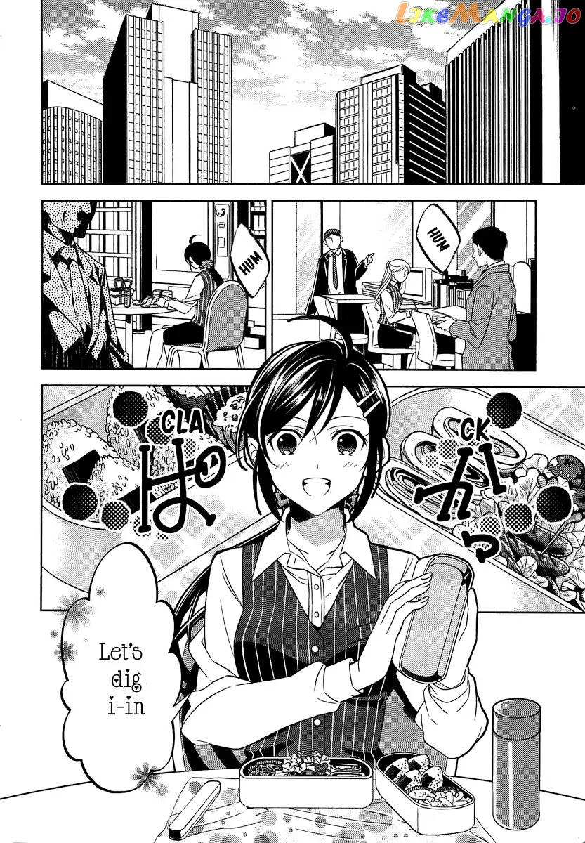 Isekai de Café o Kaiten Shimashita. chapter 1 - page 6