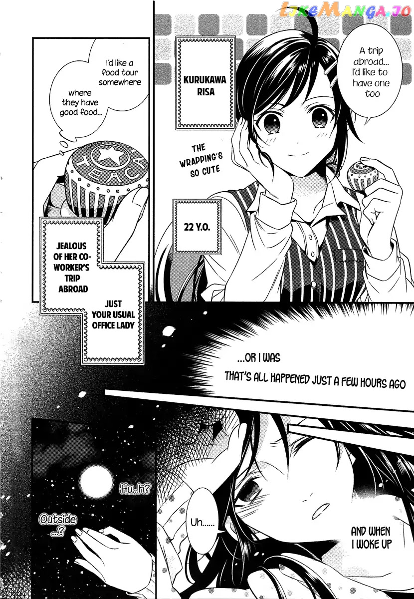 Isekai de Café o Kaiten Shimashita. chapter 1 - page 8
