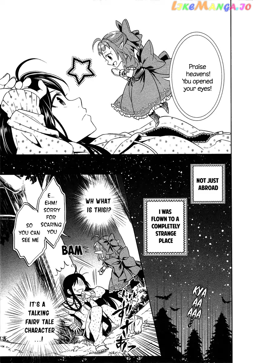 Isekai de Café o Kaiten Shimashita. chapter 1 - page 9
