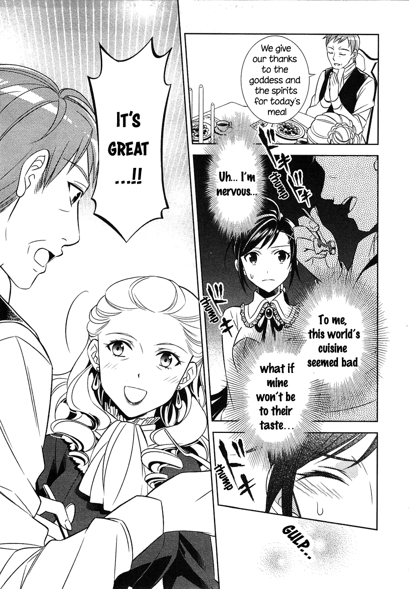 Isekai de Café o Kaiten Shimashita. chapter 2 - page 18