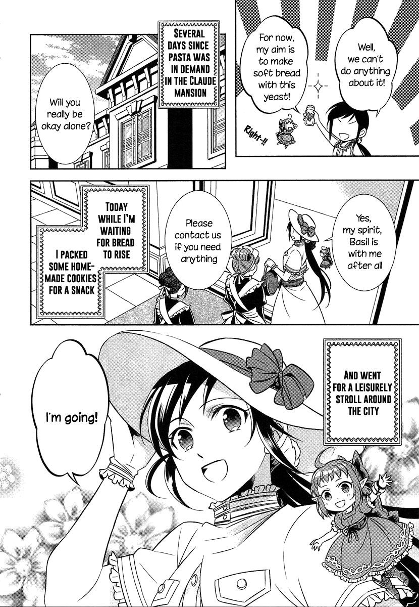Isekai de Café o Kaiten Shimashita. chapter 2 - page 23