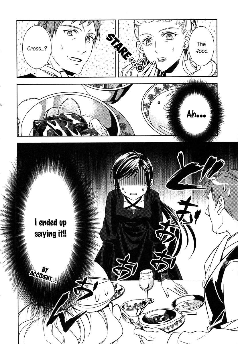 Isekai de Café o Kaiten Shimashita. chapter 2 - page 3
