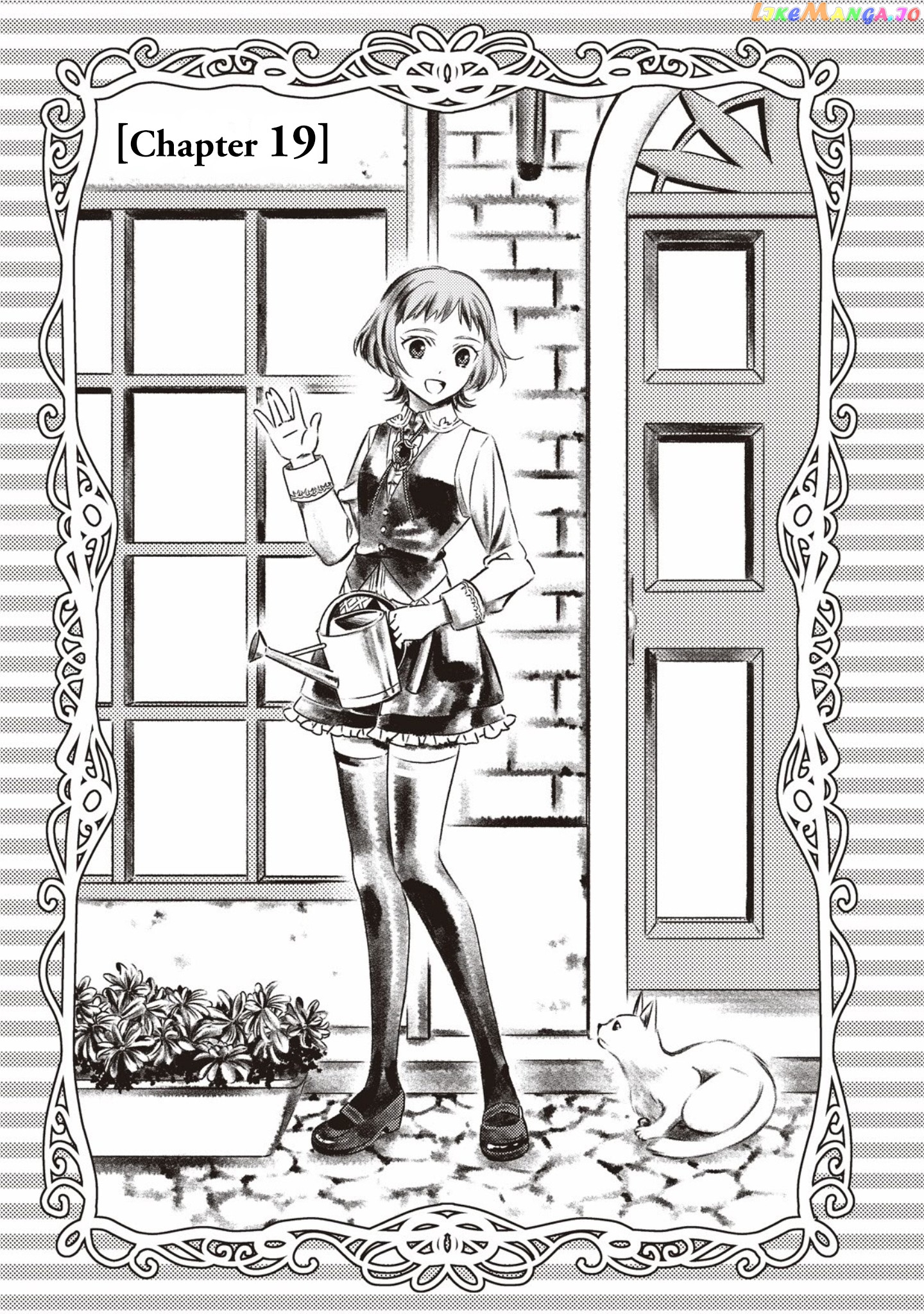 Isekai de Café o Kaiten Shimashita. chapter 19 - page 2