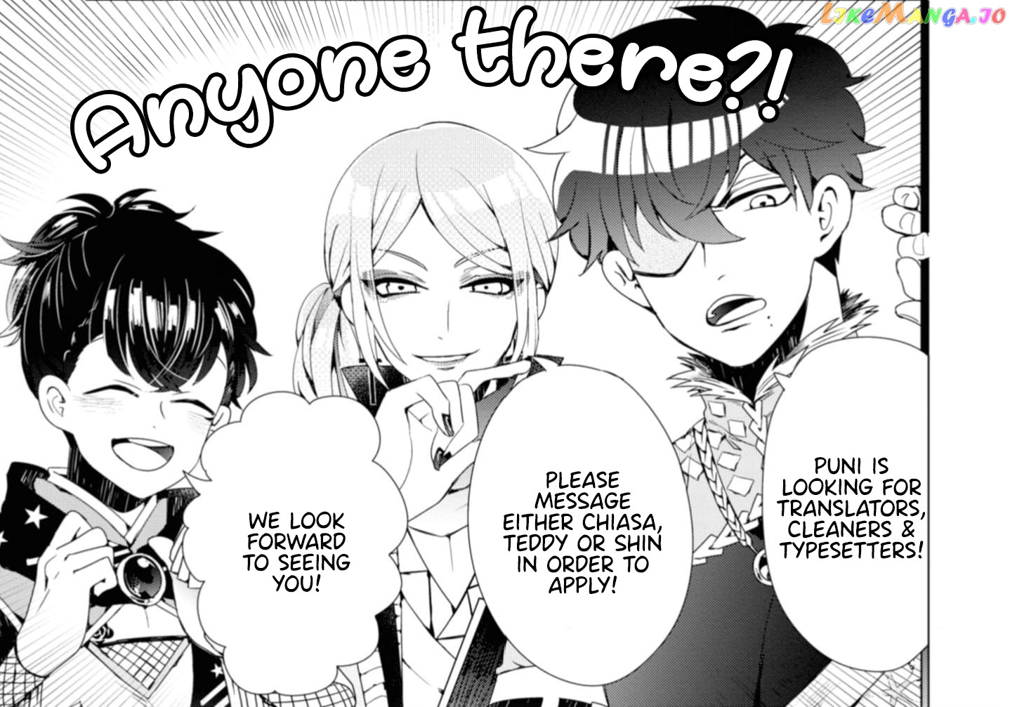 Isekai de Café o Kaiten Shimashita. chapter 19 - page 28