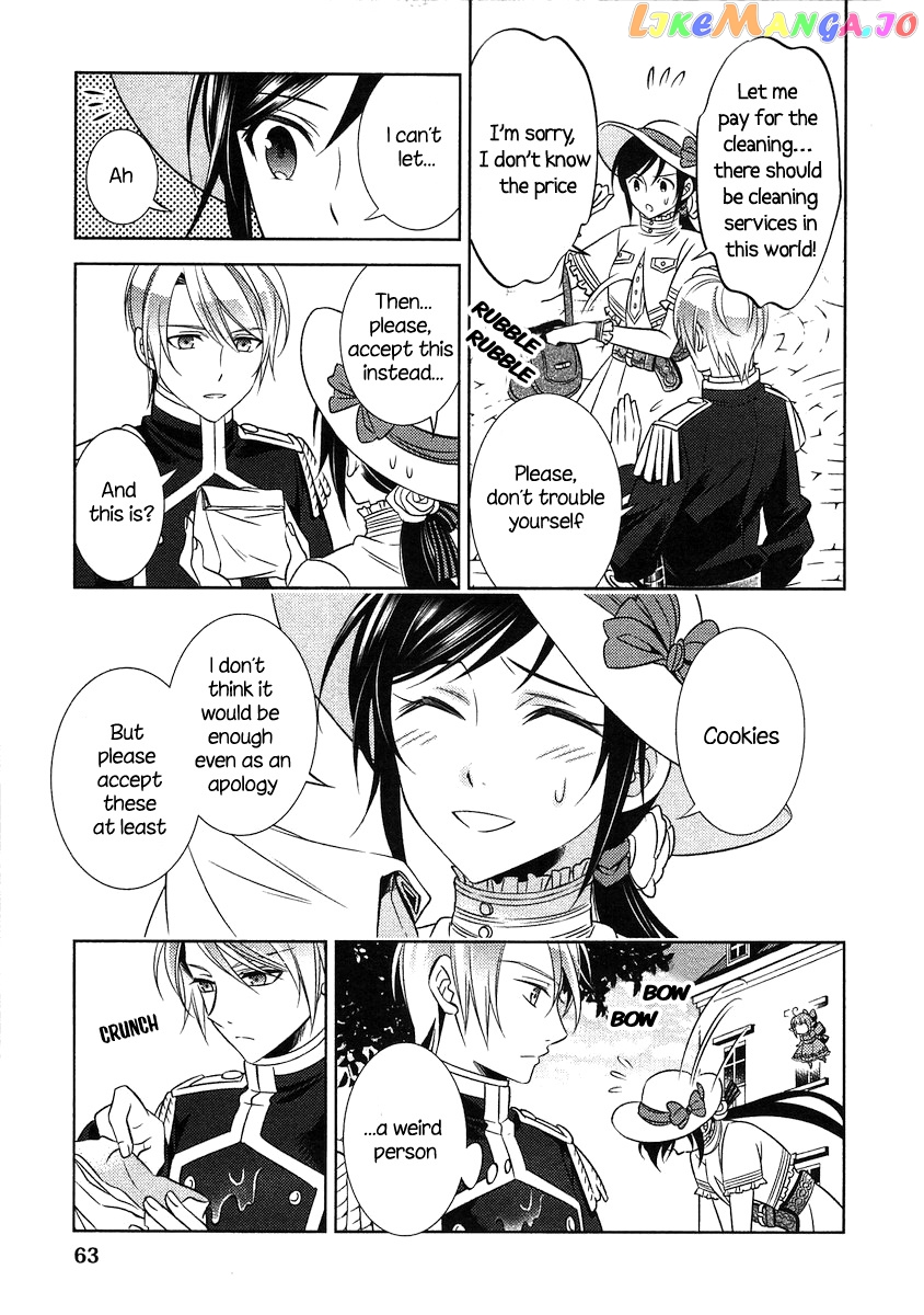 Isekai de Café o Kaiten Shimashita. chapter 3 - page 12