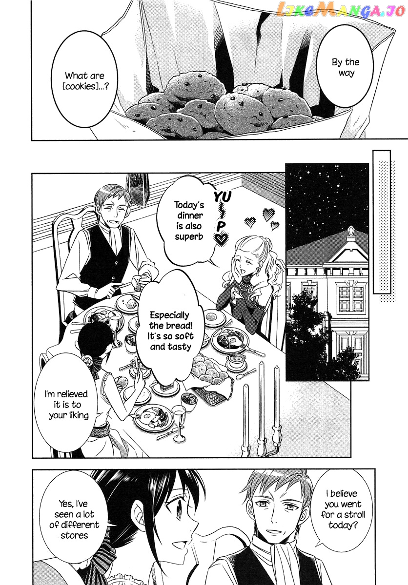 Isekai de Café o Kaiten Shimashita. chapter 3 - page 13