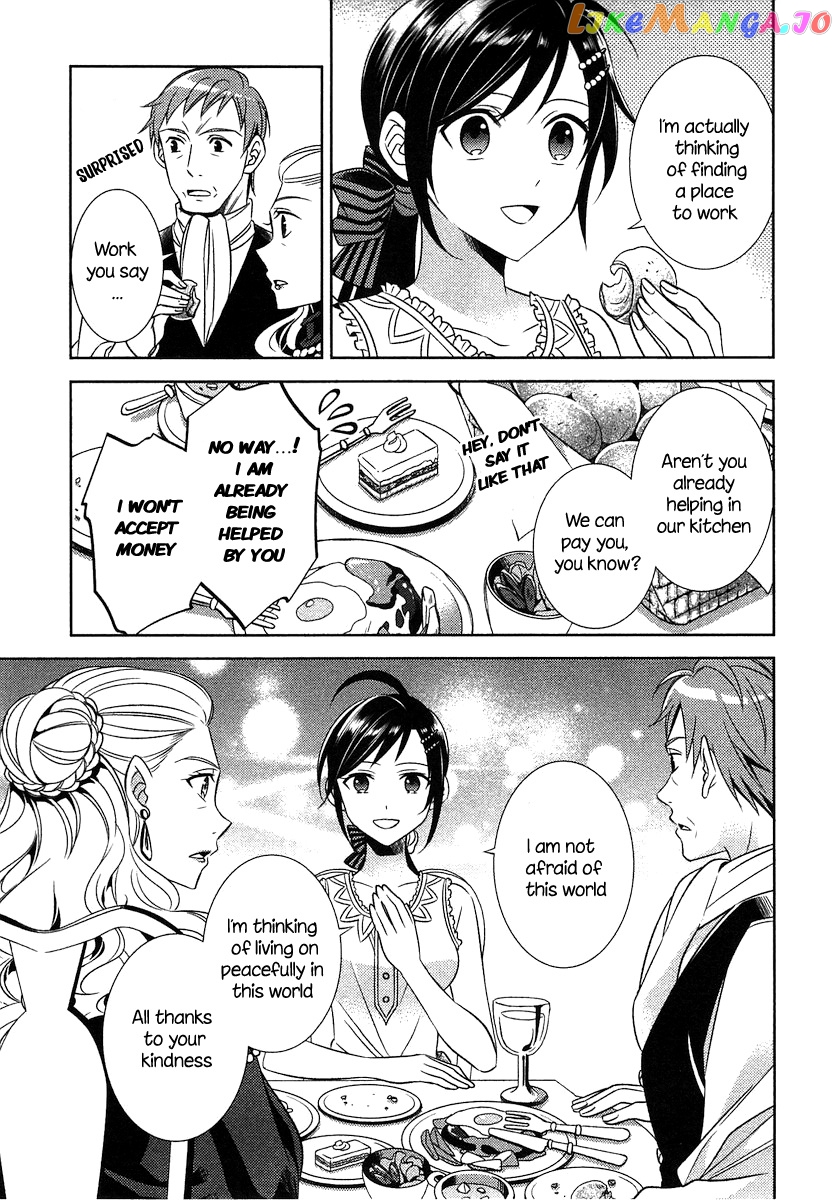 Isekai de Café o Kaiten Shimashita. chapter 3 - page 14