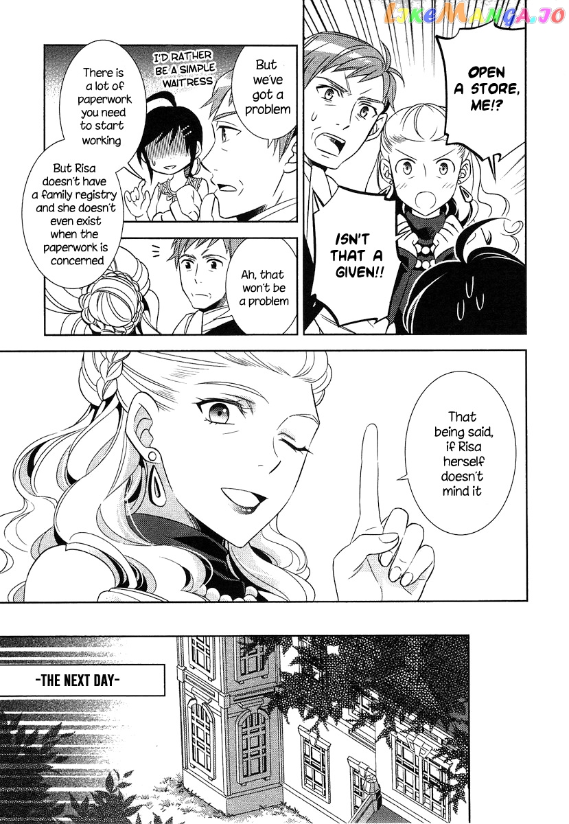 Isekai de Café o Kaiten Shimashita. chapter 3 - page 16