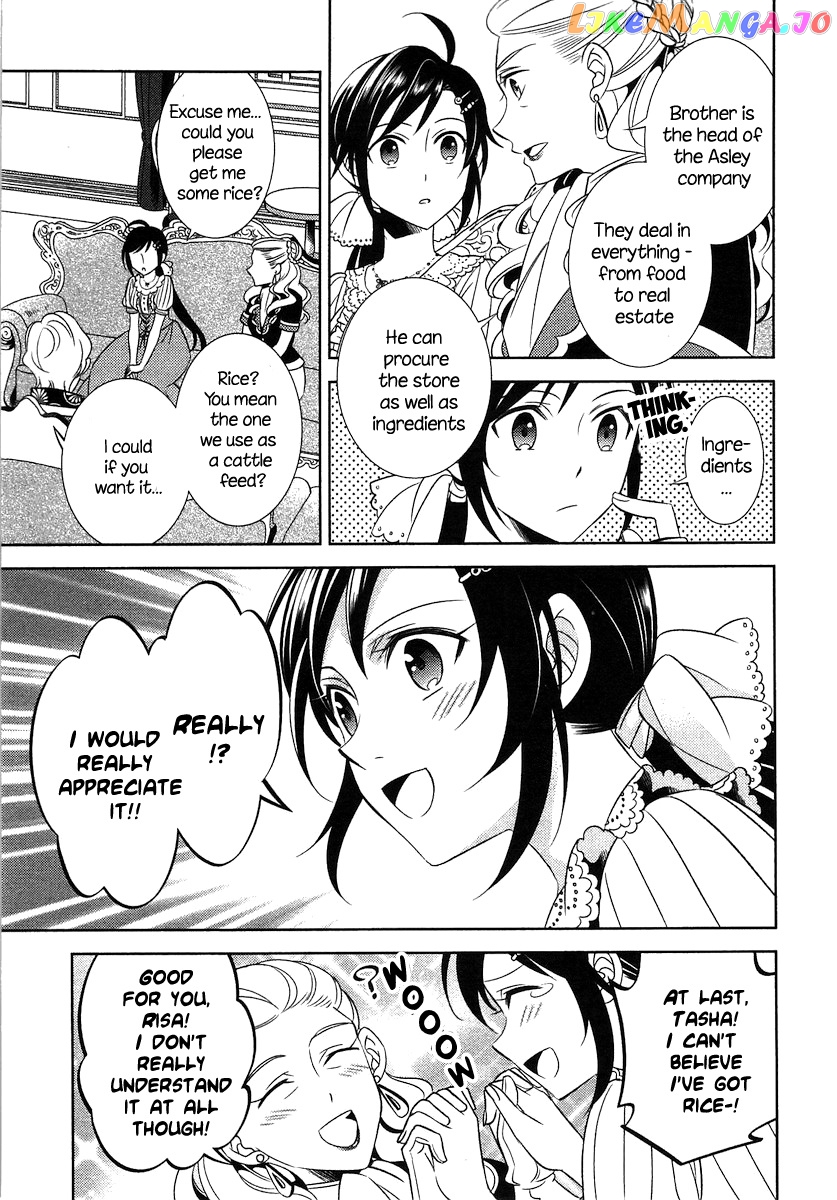 Isekai de Café o Kaiten Shimashita. chapter 3 - page 20