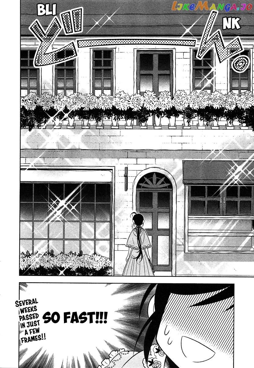 Isekai de Café o Kaiten Shimashita. chapter 3 - page 23