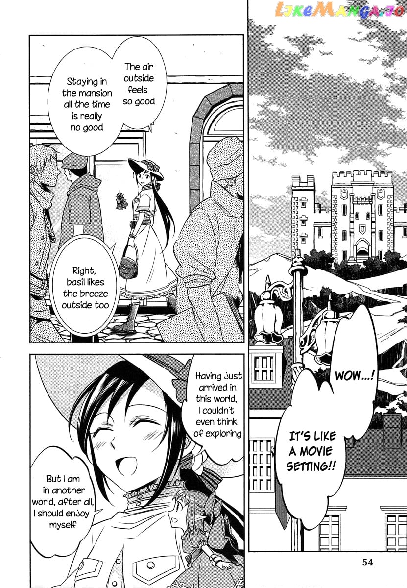 Isekai de Café o Kaiten Shimashita. chapter 3 - page 3