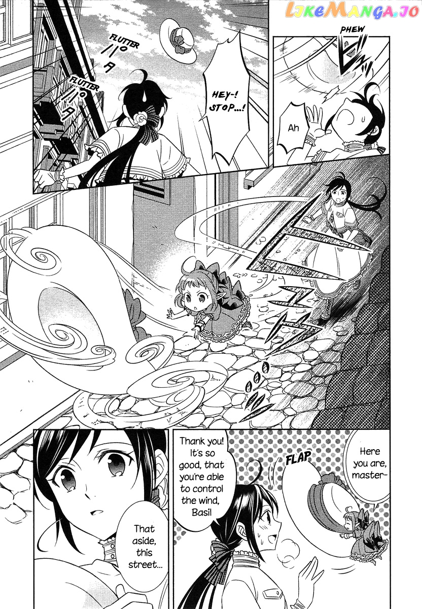 Isekai de Café o Kaiten Shimashita. chapter 3 - page 4