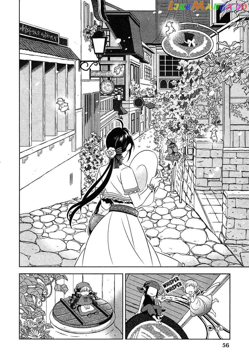 Isekai de Café o Kaiten Shimashita. chapter 3 - page 5