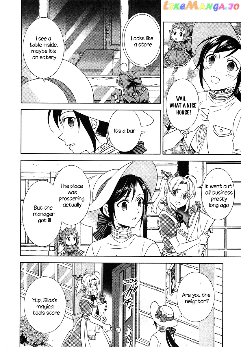 Isekai de Café o Kaiten Shimashita. chapter 3 - page 7