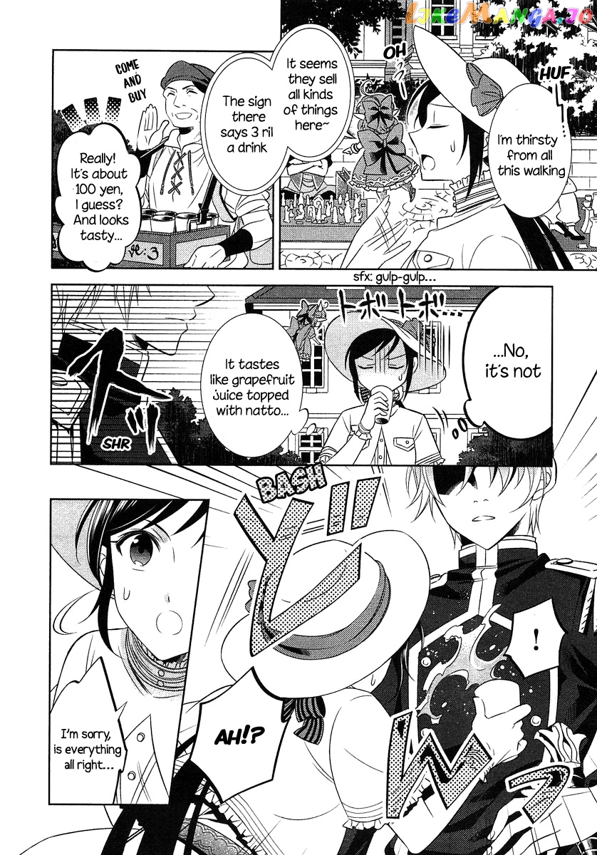 Isekai de Café o Kaiten Shimashita. chapter 3 - page 9