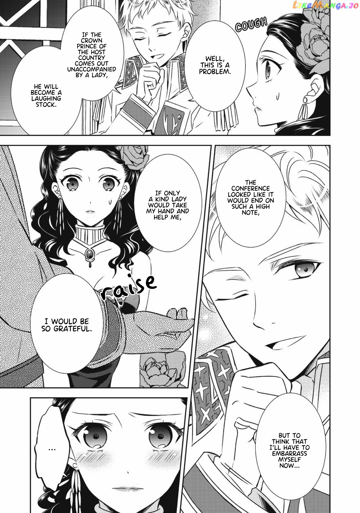 Isekai de Café o Kaiten Shimashita. chapter 20 - page 6