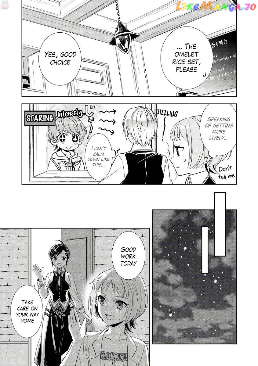 Isekai de Café o Kaiten Shimashita. chapter 35 - page 12