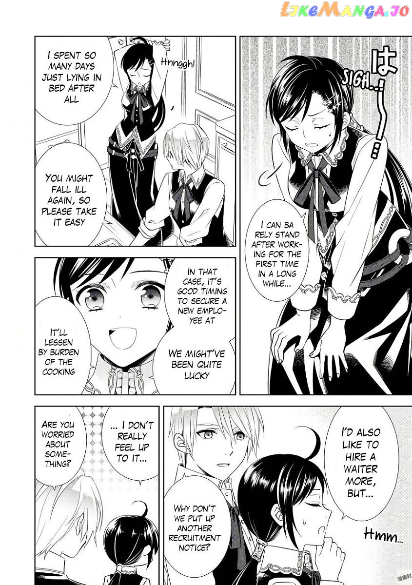 Isekai de Café o Kaiten Shimashita. chapter 35 - page 13
