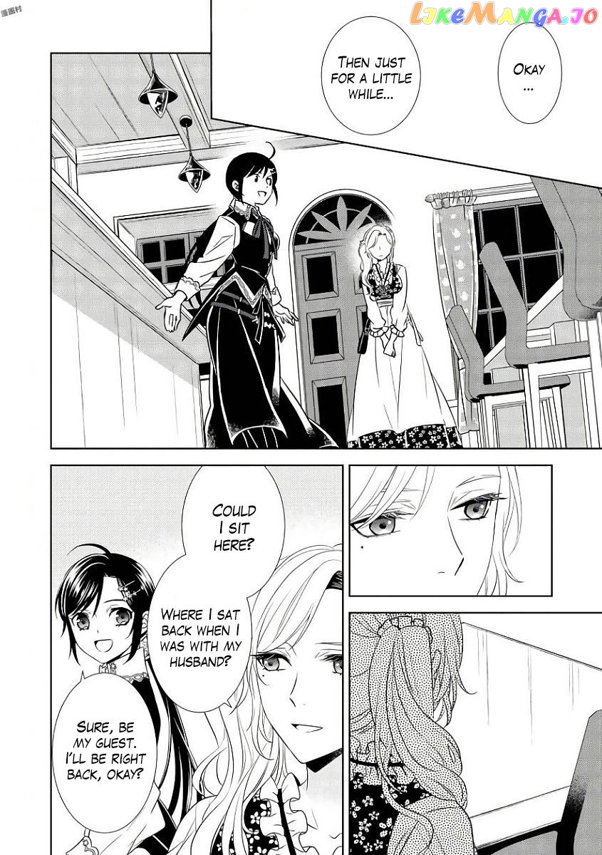 Isekai de Café o Kaiten Shimashita. chapter 35 - page 19