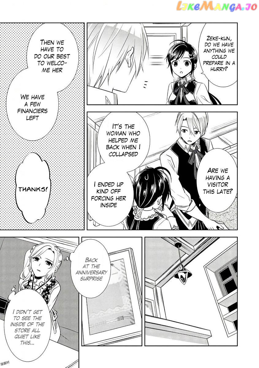 Isekai de Café o Kaiten Shimashita. chapter 35 - page 20