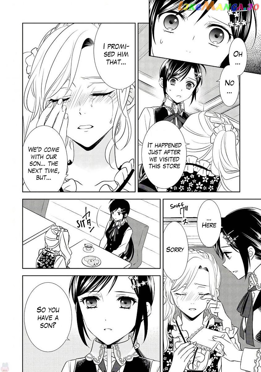 Isekai de Café o Kaiten Shimashita. chapter 35 - page 23