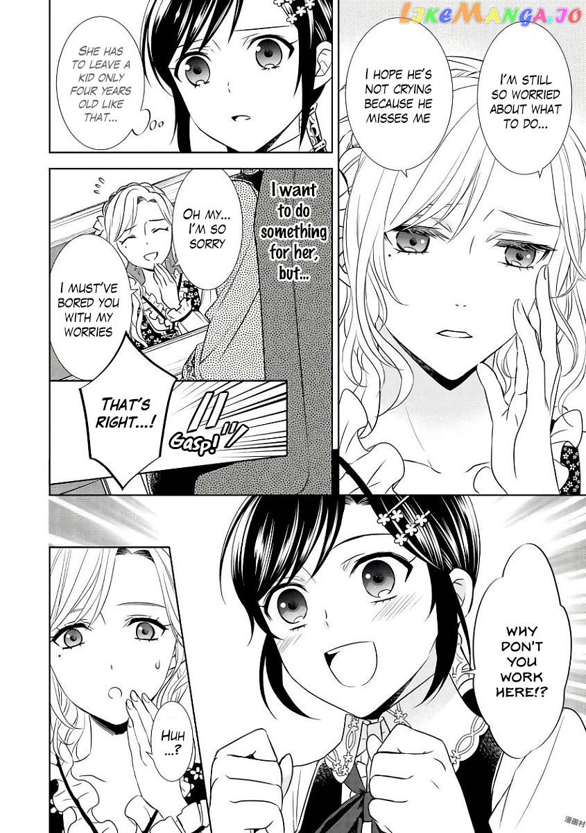 Isekai de Café o Kaiten Shimashita. chapter 35 - page 25