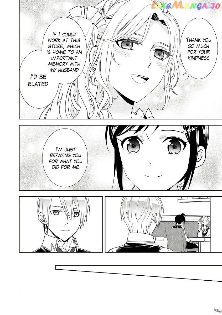 Isekai de Café o Kaiten Shimashita. chapter 35 - page 27