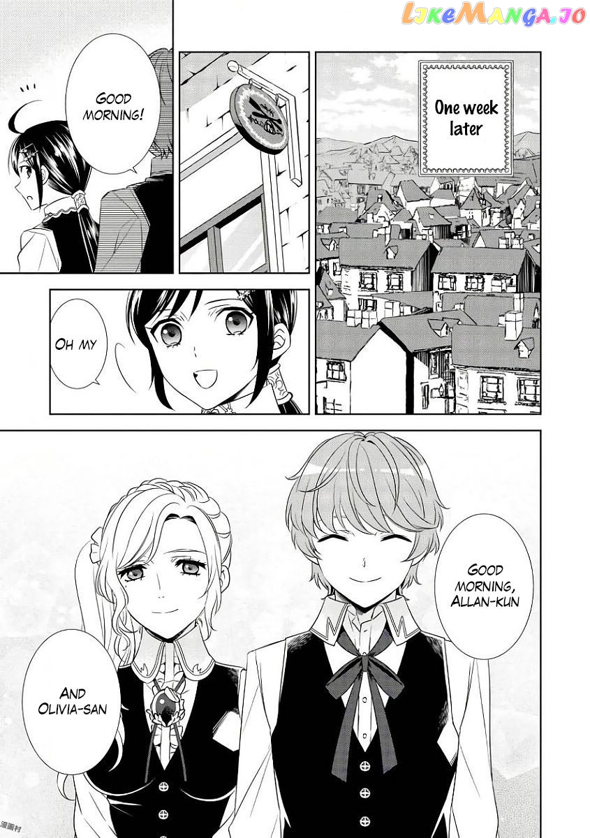 Isekai de Café o Kaiten Shimashita. chapter 35 - page 28