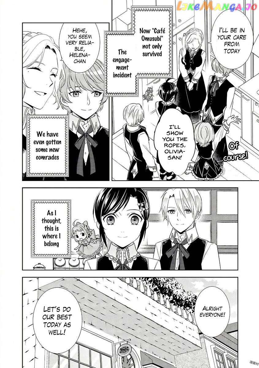 Isekai de Café o Kaiten Shimashita. chapter 35 - page 29