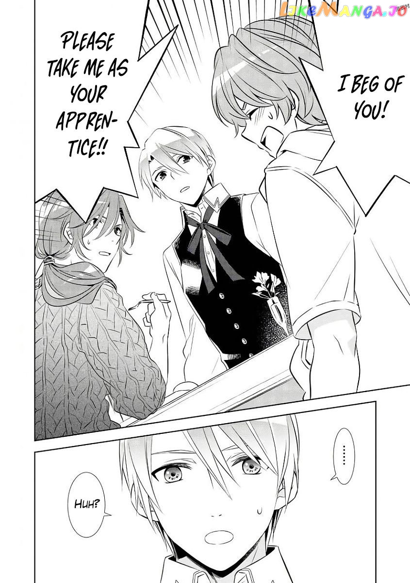 Isekai de Café o Kaiten Shimashita. chapter 35 - page 3