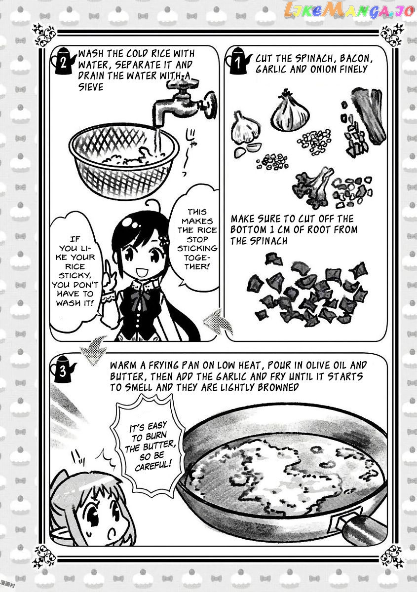 Isekai de Café o Kaiten Shimashita. chapter 35 - page 33