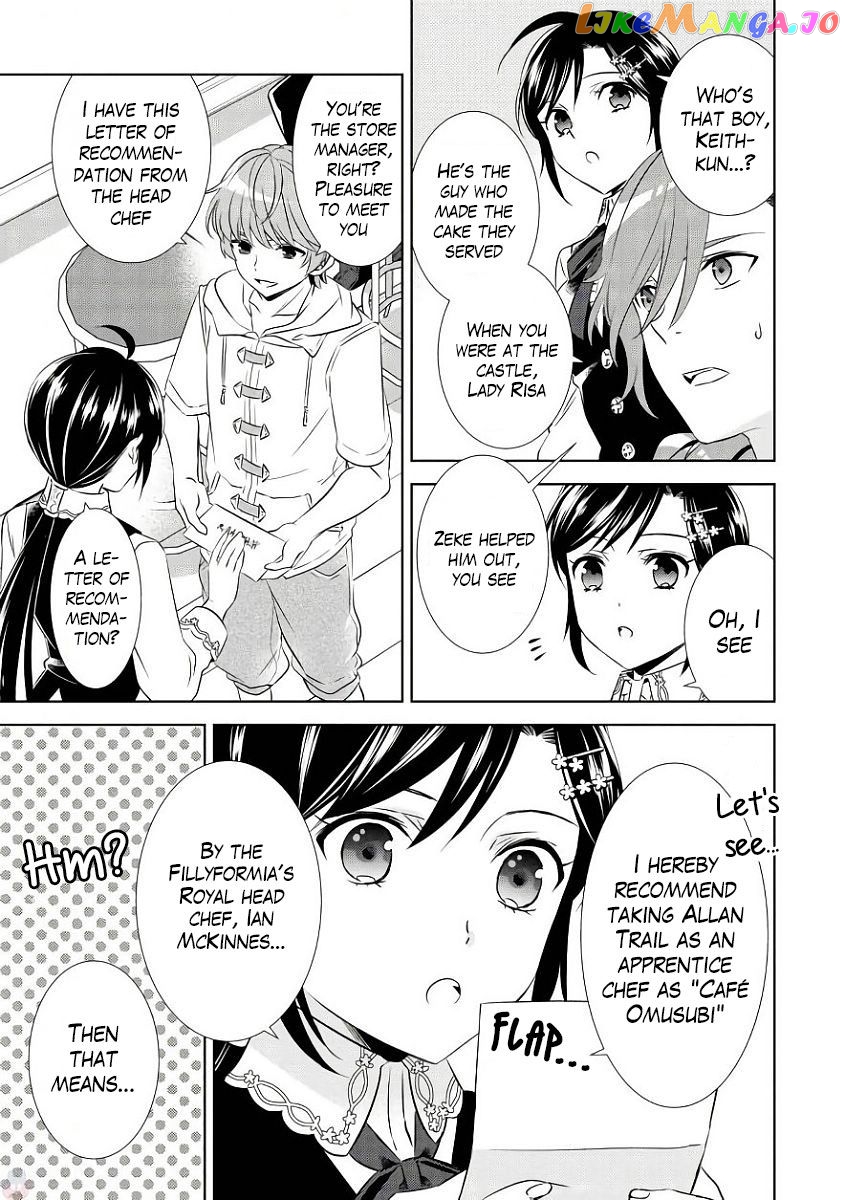 Isekai de Café o Kaiten Shimashita. chapter 35 - page 4