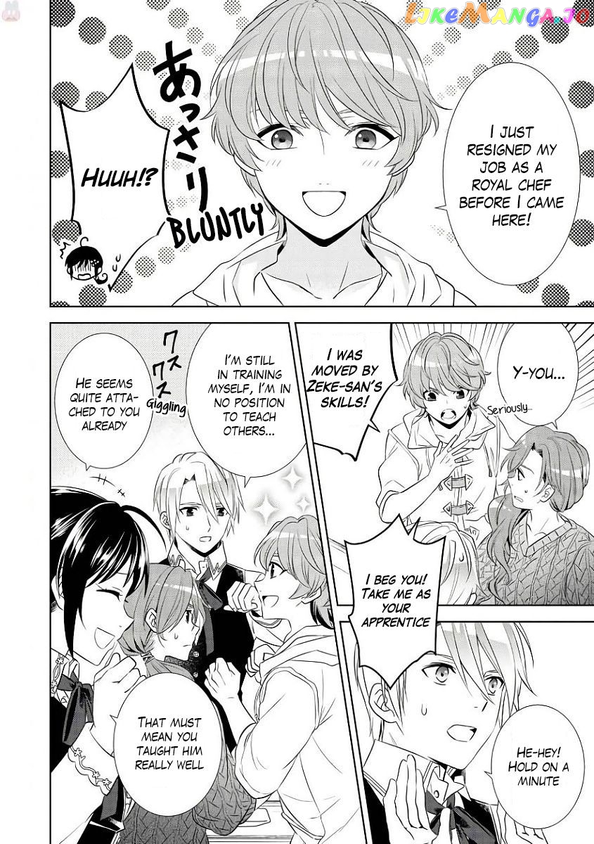 Isekai de Café o Kaiten Shimashita. chapter 35 - page 5