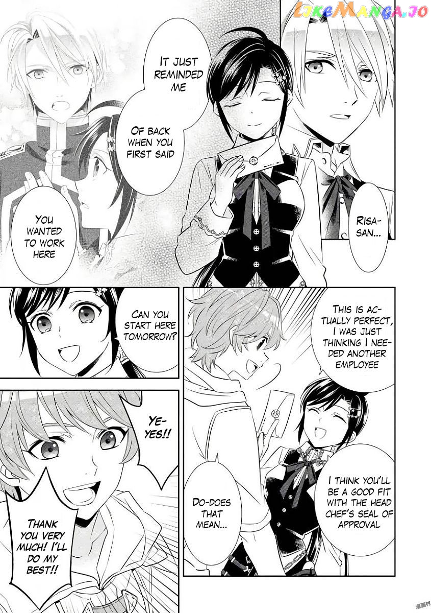 Isekai de Café o Kaiten Shimashita. chapter 35 - page 6